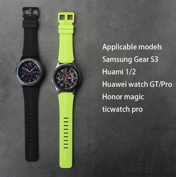 Legújabb Folyékony szilikagél nézni zenekar Samsung Galaxy Nézni 46mm Felszerelés S3 watchbands Huawei GT 1 2 46mm GT2e óraszíj