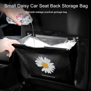 A személyiség kreatív autó kuka, aranyos rajzfilm kis daisy lóg szemeteszsák autósülés vissza tároló táska hölgy