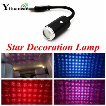 Yituancar 1X USB Duble Színek Módosítása LED Csillagos Dekoráció, Hangulat Fény Autó Stílus Forrás Rotációs Lézer Belső Flash Lámpa
