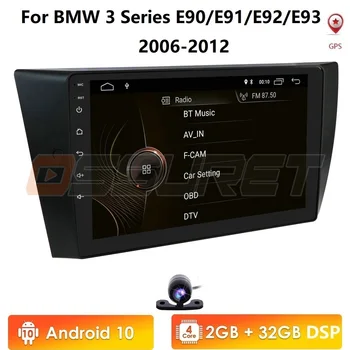 Android 10 2G+32G Autó Autoradio sztereó BMW 3-as Sorozat E90 E91 E92 E93 autórádió Multimédia Lejátszó Navigáció GPS wifi 4G