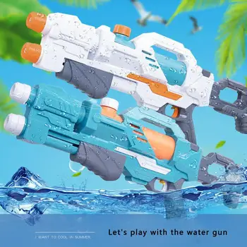 50cm Tér Víz Fegyverek Játékok Gyerekeknek, egy puskához Gyermek Nyári Tengerparti Játék, Úszás, Víz Fegyvert Játék Pisztoly Ajándék Gyerekeknek