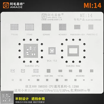 BGA Reballing Stencil Sablon Xiaomi 11 10/9/8 Note8 SM6125 SDM710 SM8250 K20 K30 PRO Megjegyzés 2 /3/4/4x/5/MIX Redmi MI4