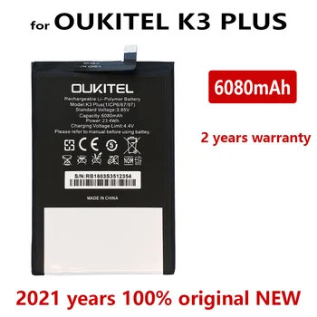 100% Eredeti K3 Plusz 6080mAh Csere akkumulátor Oukitel K3 Plus Kiváló Minőségű Akkumulátorok Volta A nyomon Követési számot
