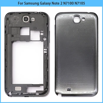 Új N7100 Teljes Ház Esetben A Samsung Galaxy Note 2 N7100 N7105 Akkumulátor Fedél Ajtó Hátlap Közepén Középső Keret Keret Cserélje Ki