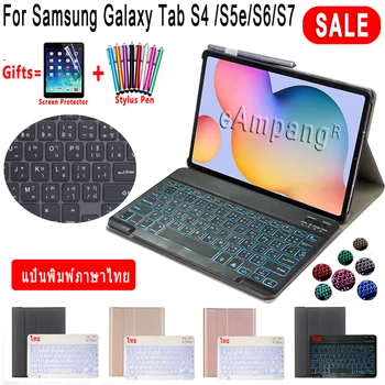 Háttérvilágítású, Thai Billentyűzet tok Samsung Galaxy Tab S6 Lite 10.4 S6 S4 S5E 10.5 S7 11 SM P610 T860 T865 T830 T835 T720 T725 Borító