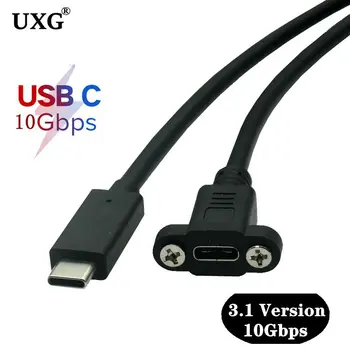USB 3.1 c Típusú Férfi-Nő Hosszabbító Kábel Panel Szerelhető, Csavaros,USB-C női USBc Férfi kiterjesztése Vezeték Extender Adat Kábel