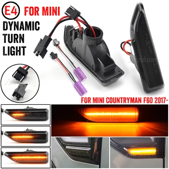 2db MINI Countryman F60 2017 2018 2019 2020 2021 Füstölt Dinamikus Szekvenciális LED Oldalsó Helyzetjelző Fény Áramlik indexet Lámpa