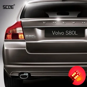 A Volvo S80 Az S80 II. SCOE 2015-ben Új, Magas Minőségű 2X 30SMD LED Fék /Stop /Parkolás Hátsó /Tail Izzó /fényforrás Autó Stílus