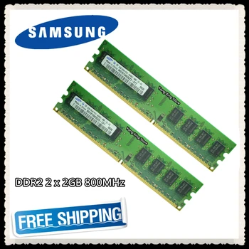 Samsung Asztali memória 4GB 2x2GB 800MHz PC2-6400U DDR2 PC-re A számítógép RAM, 800 6400 4G 240-pin, Duál csatorna