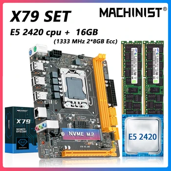 Gépész X79 Alaplap Készlet-Készlet Intel Xeon E5 2420 LGA 1356 CPU Processzor, illetve 16 gb-os（2*8g）DDR3 RAM Mini DTX X79 V5.33B