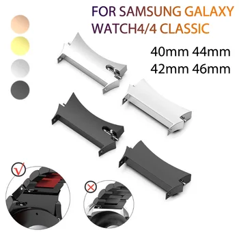 Metal Zenekar Csatlakozó Samsung Galaxy Óra 4 Klasszikus 46/42mm Rozsdamentes Acél Galaxy Óra 4 40/44 mm Adapter Tartozékok