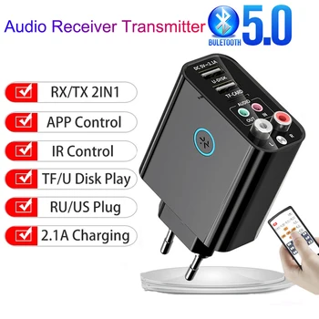 2 in 1 Bluetooth Audio Receiver Vezeték nélküli Adó AUX Audio Adapter TF Kártya USB Étel, Gyors Töltő, Távirányító TV IR AP