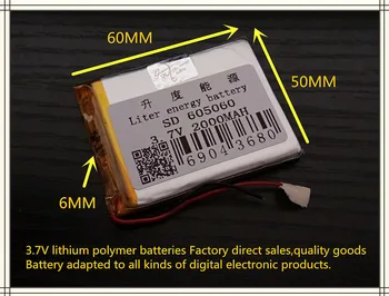 a legjobb akkumulátor márka Méret 605060 3,7 V 2000mah Lítium-polimer Akkumulátor Védelmi Igazgatóság MP5 GPS Tablet PC Digitális Termékek