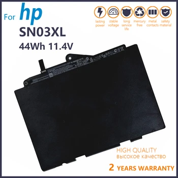 100% Eredeti, Új SN03XL Laptop Akkumulátor HP EliteBook 820 725 G3 G4 800514-001 800232-241 HSTNN-UB6T HSTNN-DB6V 11.4 V 44WH